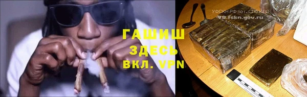 винт Абинск